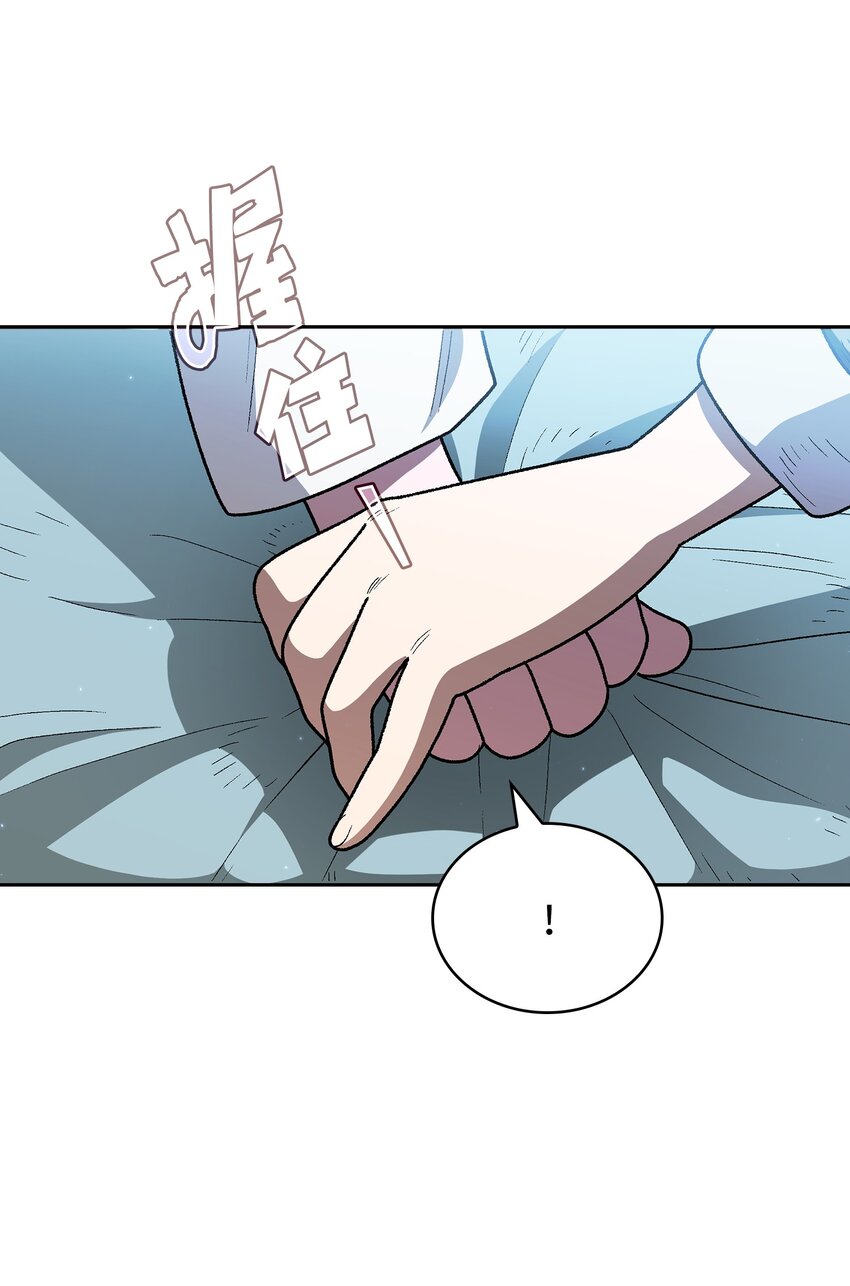 124 交换机甲9