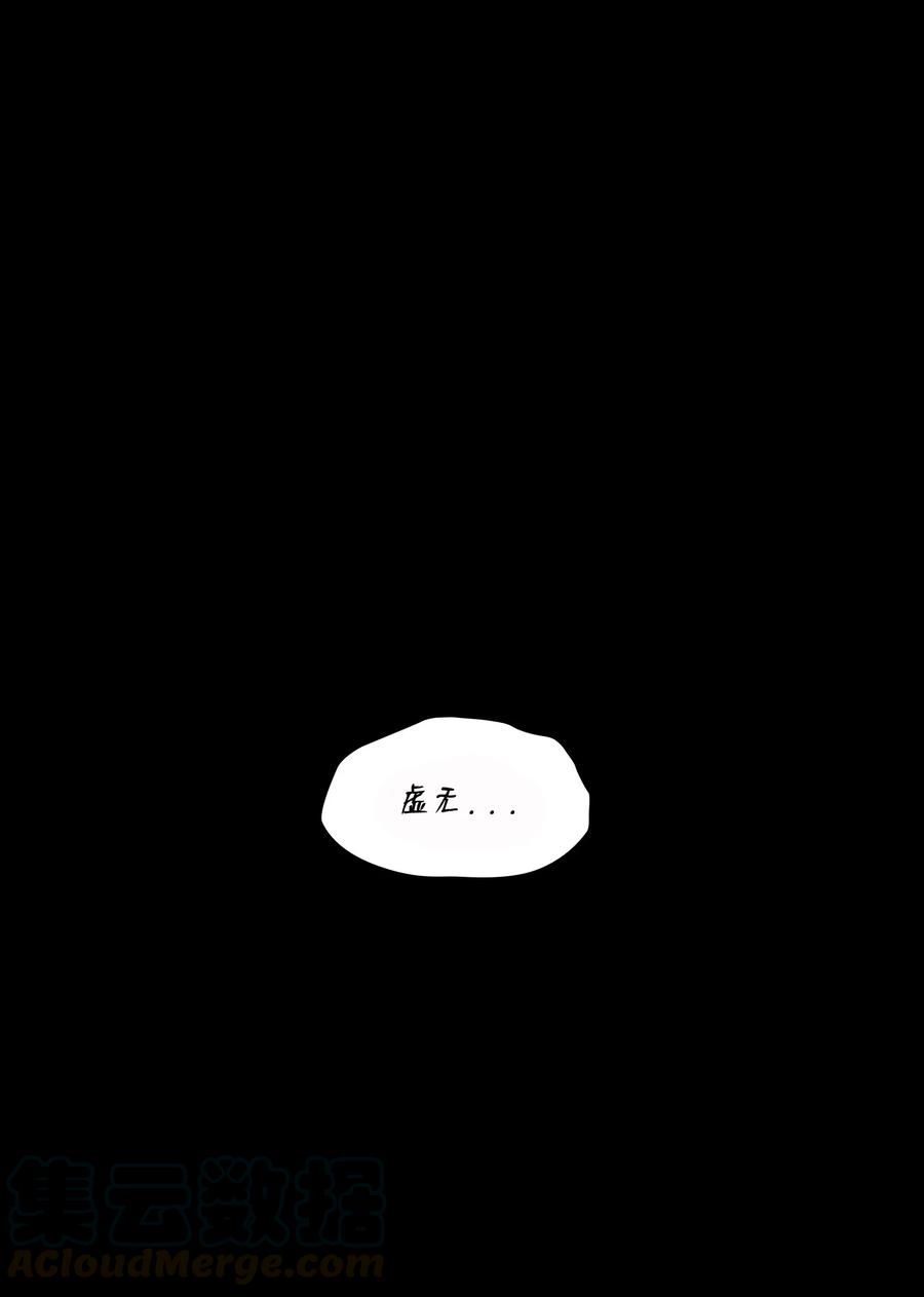33 一箭双雕的好机会12