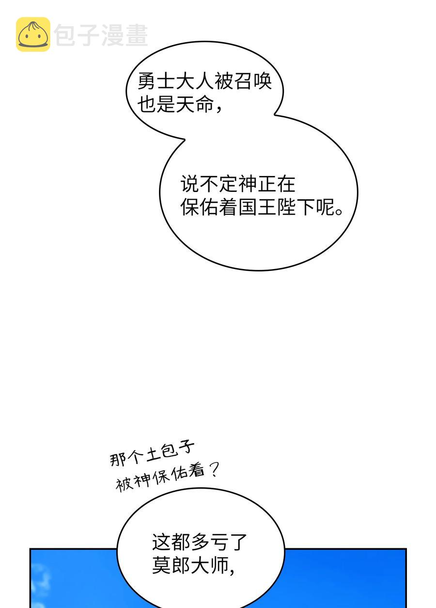 28 新人训练17