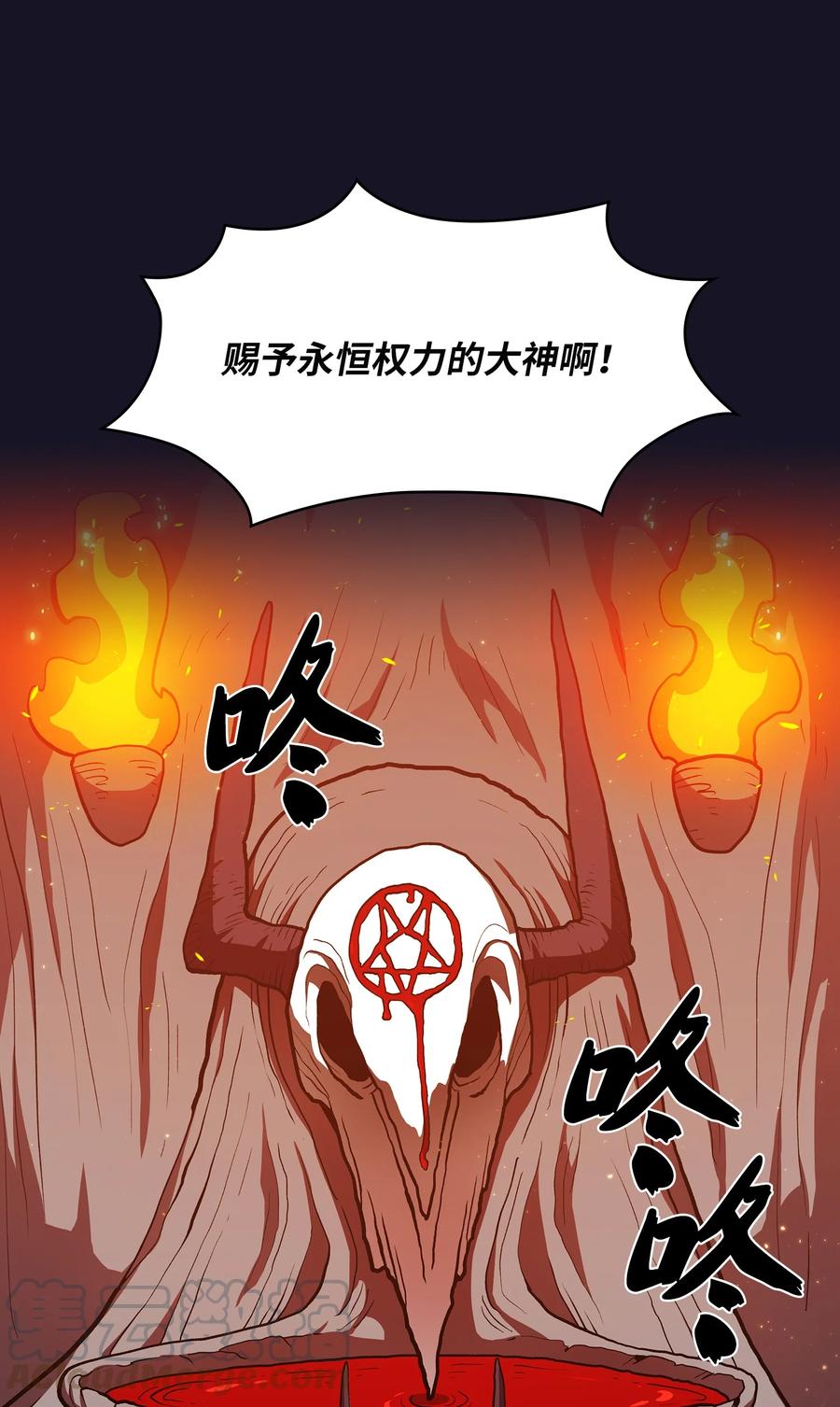 40 这里由我接管45