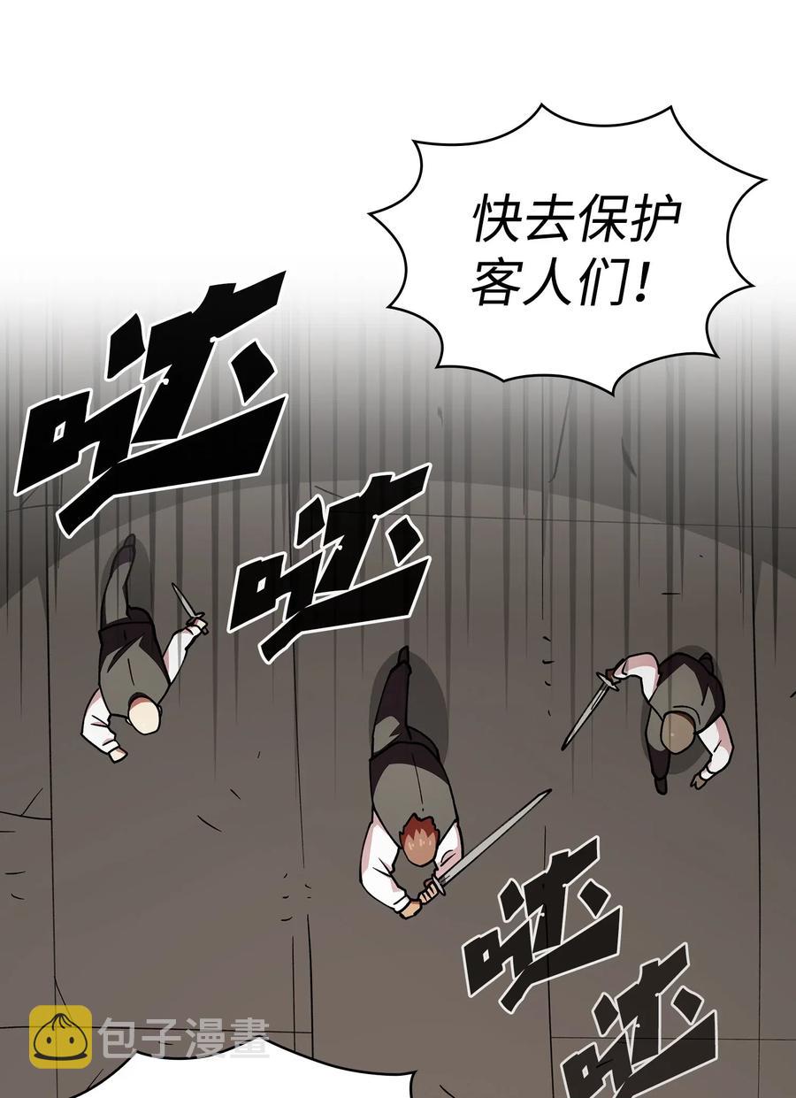 10 这是什么破系统！2