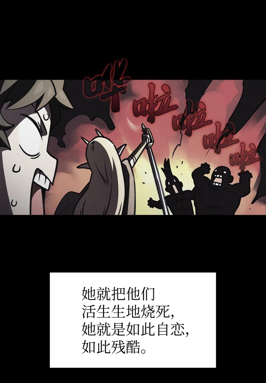 15 第一王子来了！62