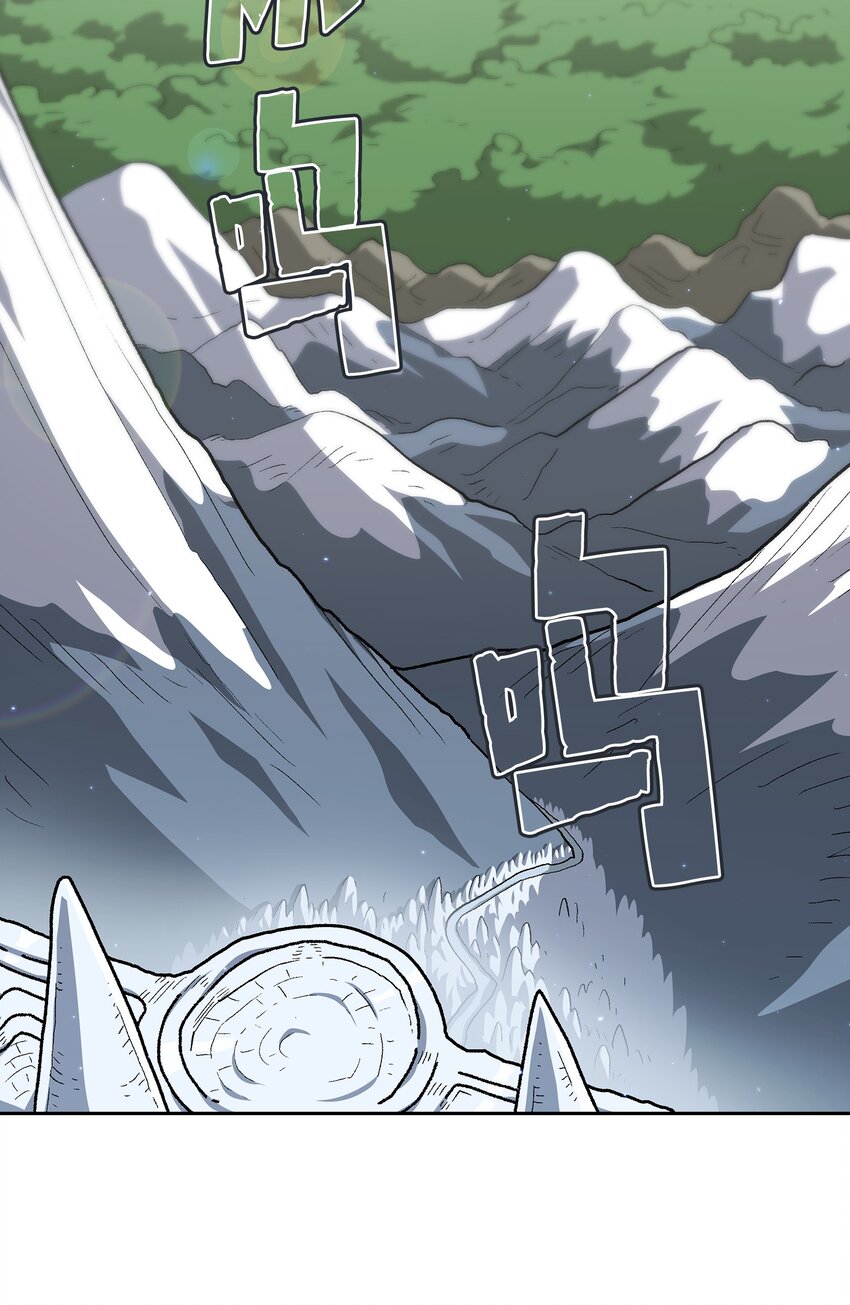 98征服冰雪公主63