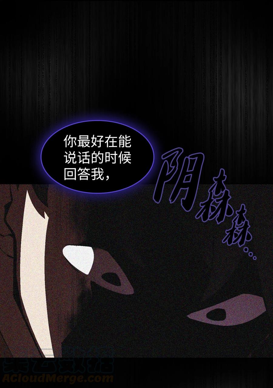 65 欢迎你的到来75