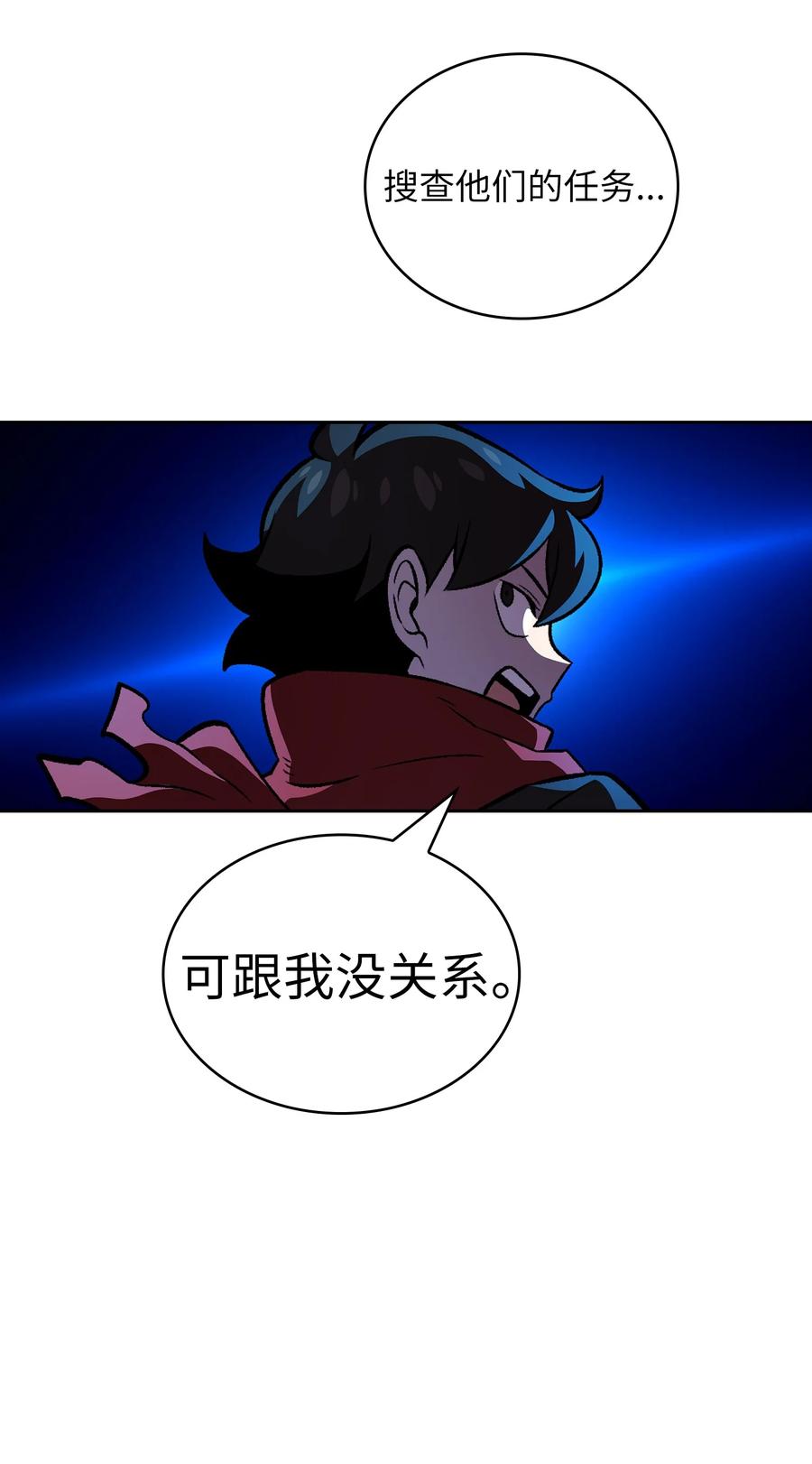 27 新的任务22