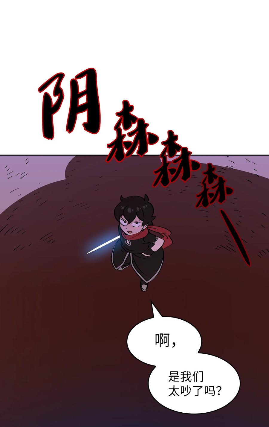 21 我的直觉26