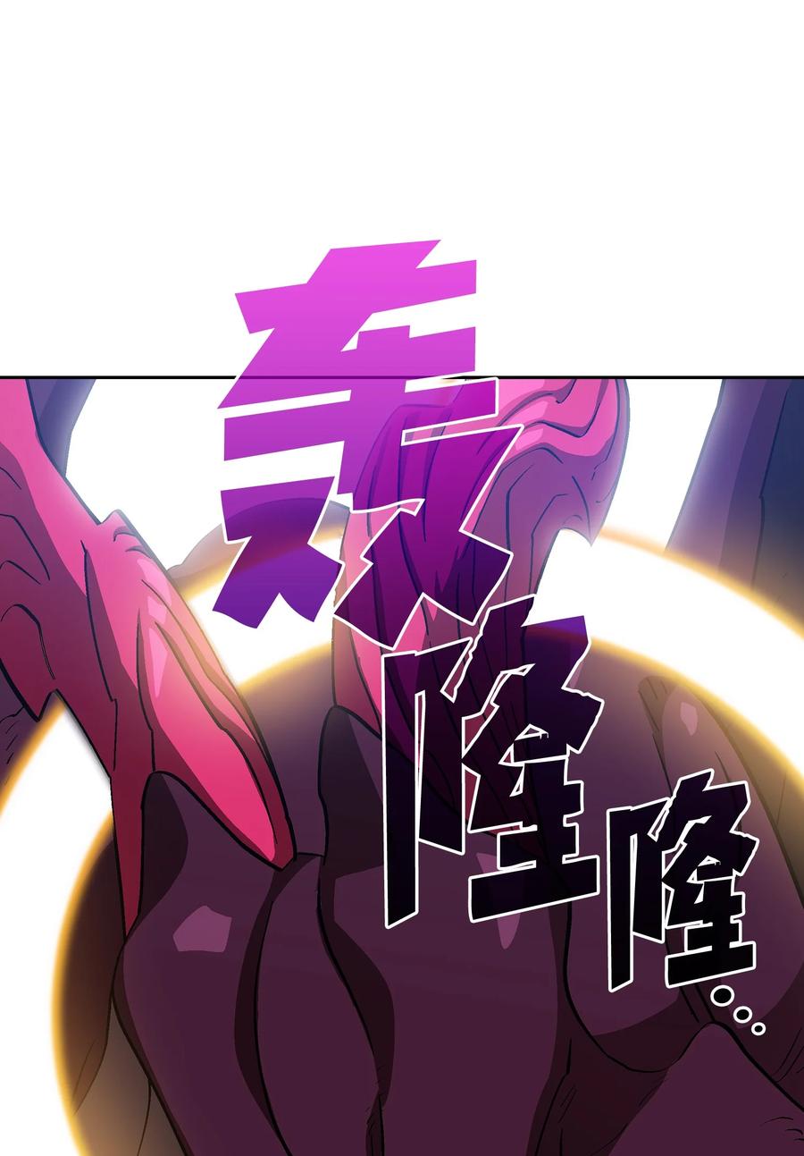 77 突发事件13