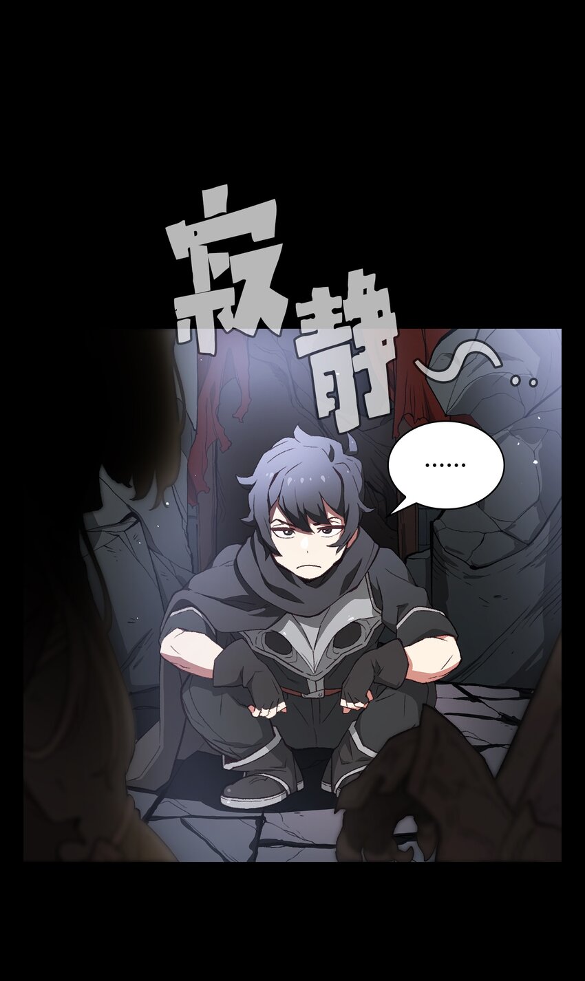 01 什么？重新开始！7