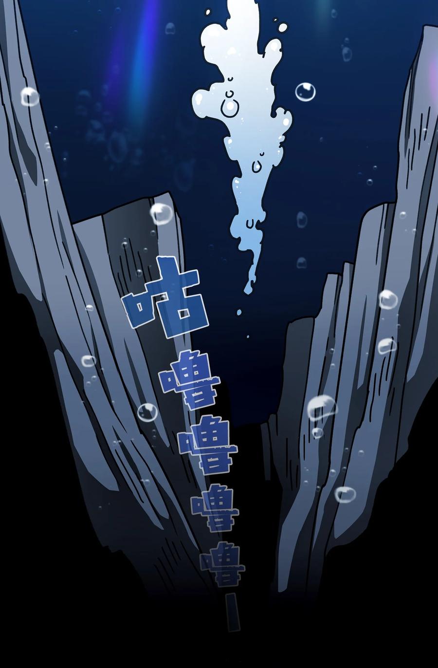 48 活动顺利开始4