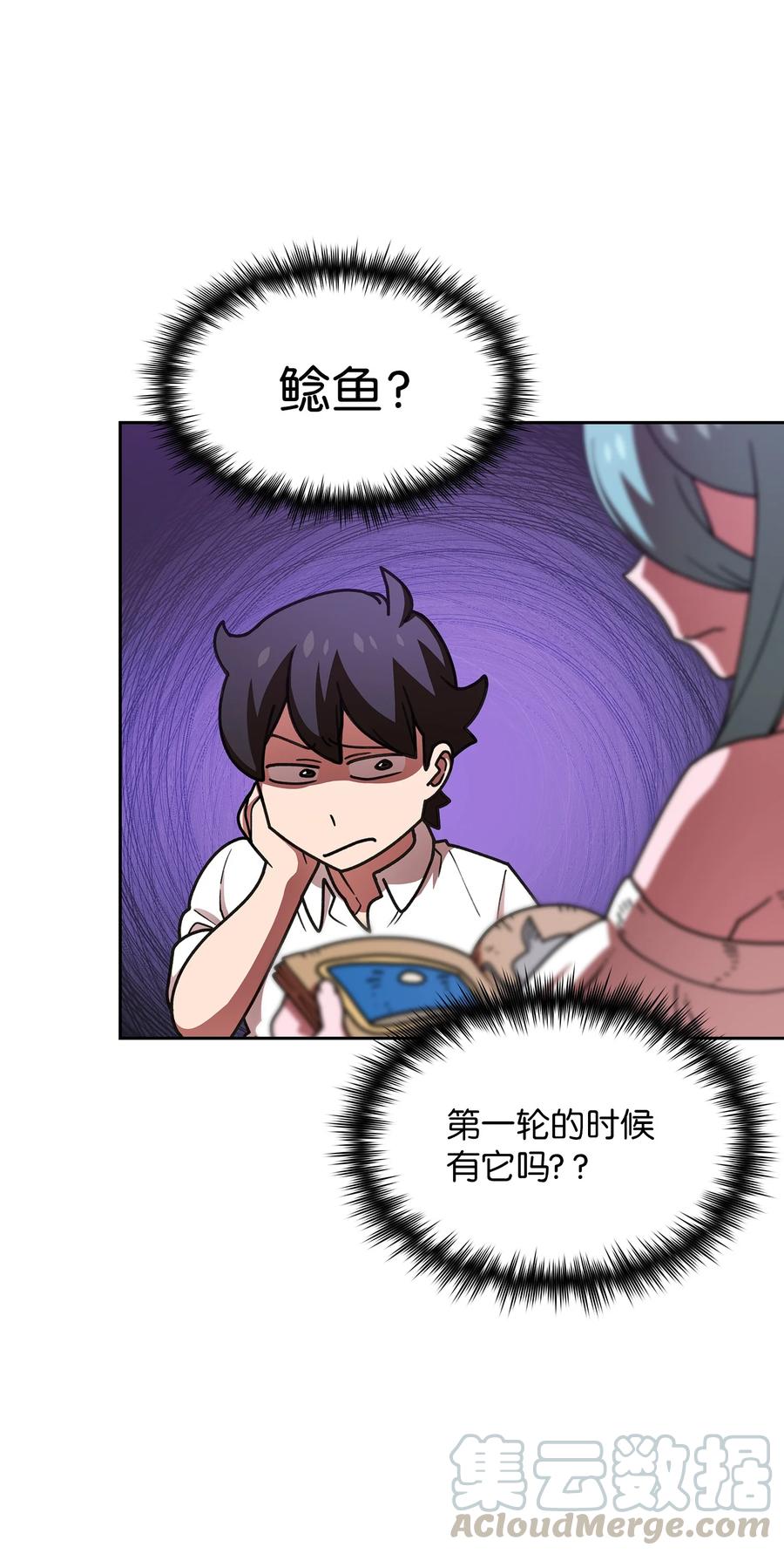 48 活动顺利开始24