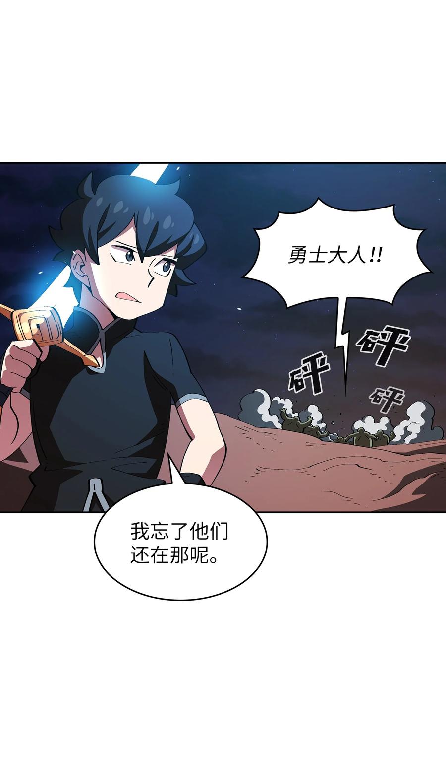 22 放马过来吧38