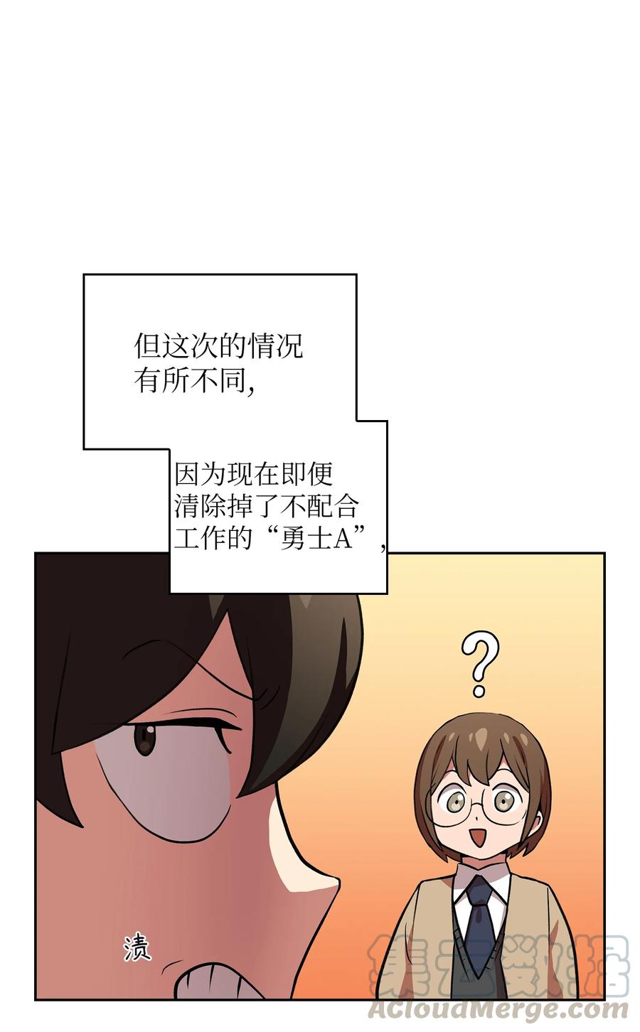 38 我没有忘记15