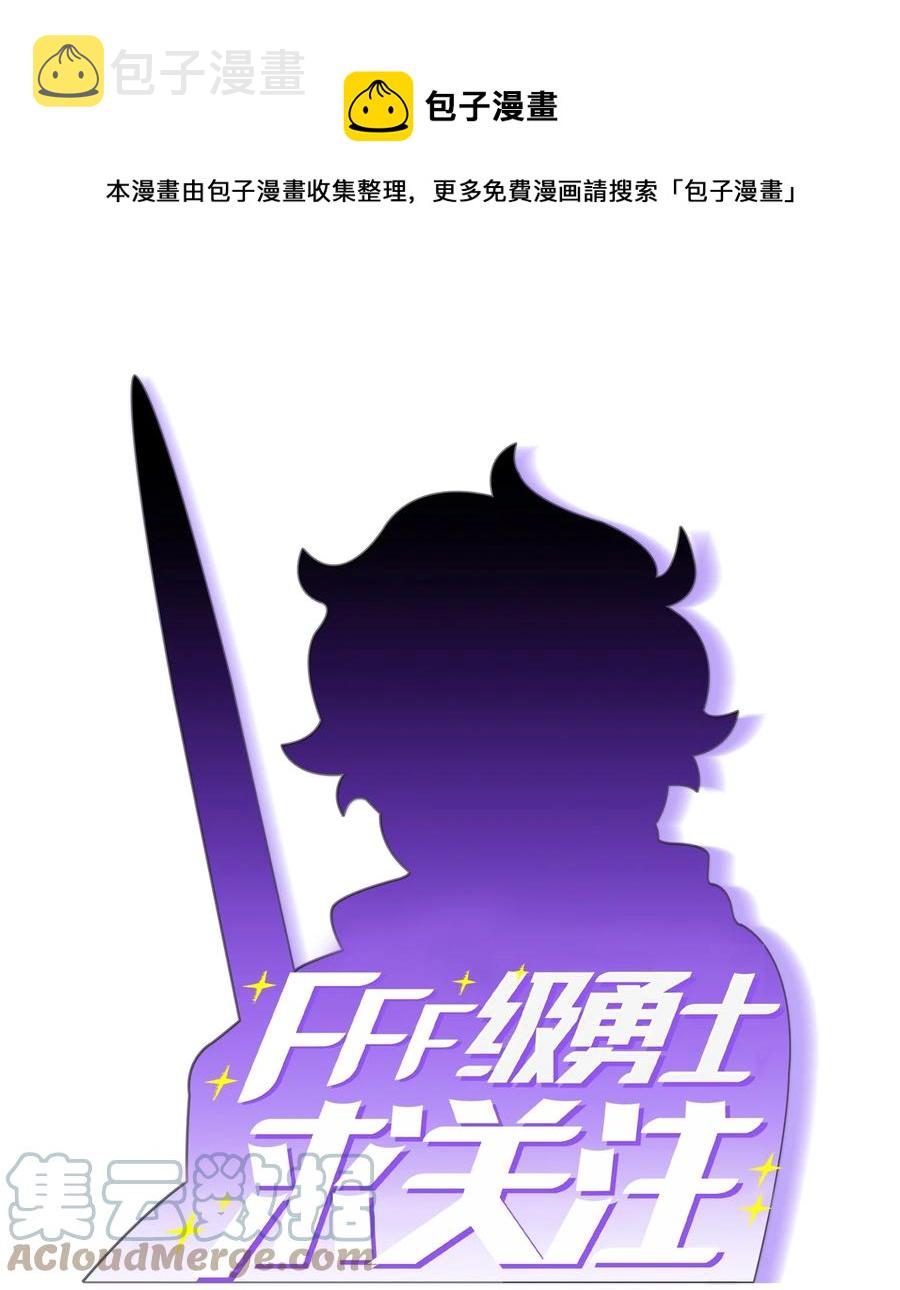 89 今天是你的忌日！0