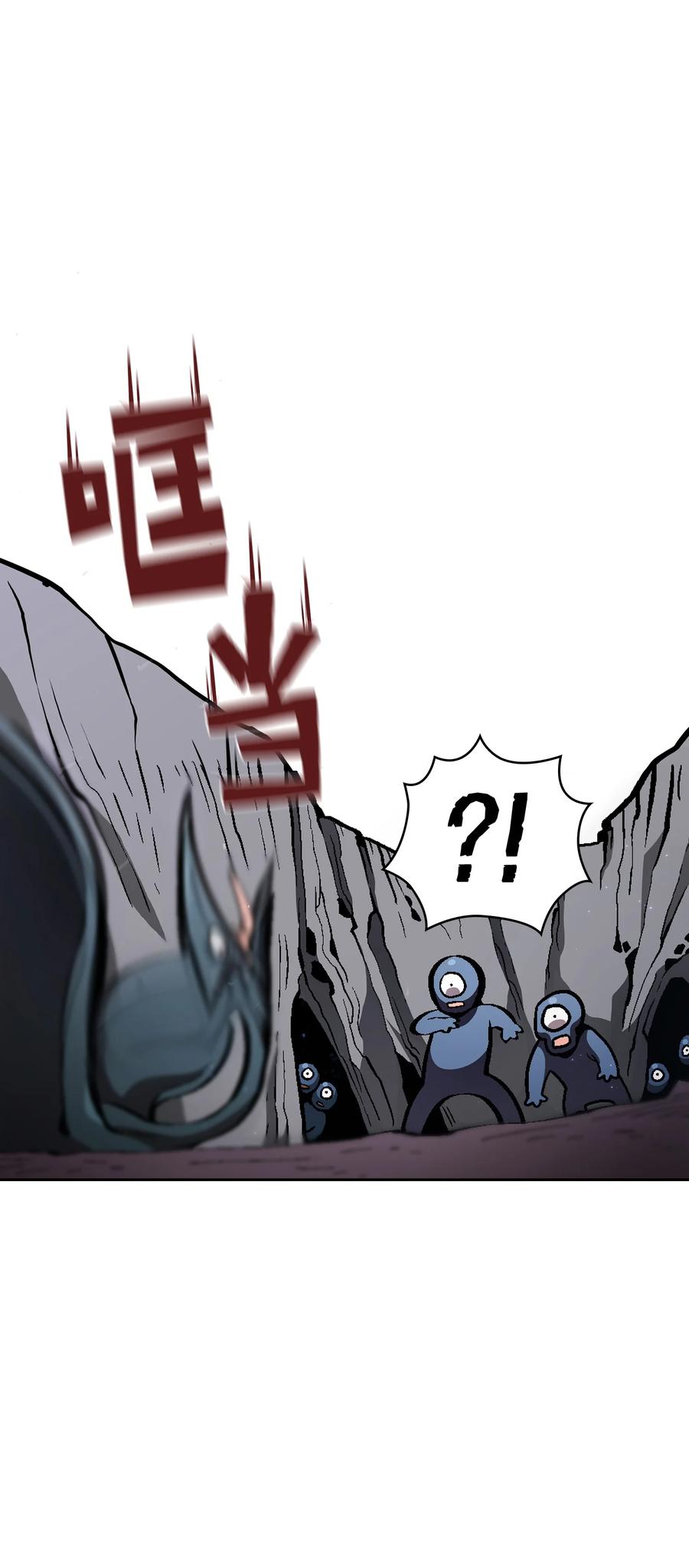 35 魔界远征28