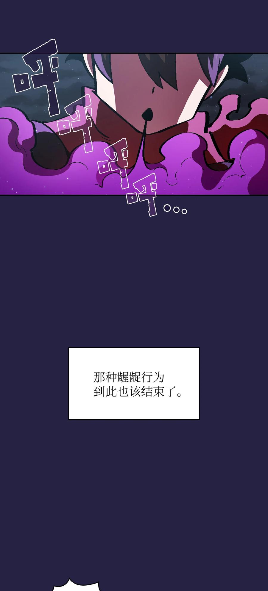 34 我做得很好73