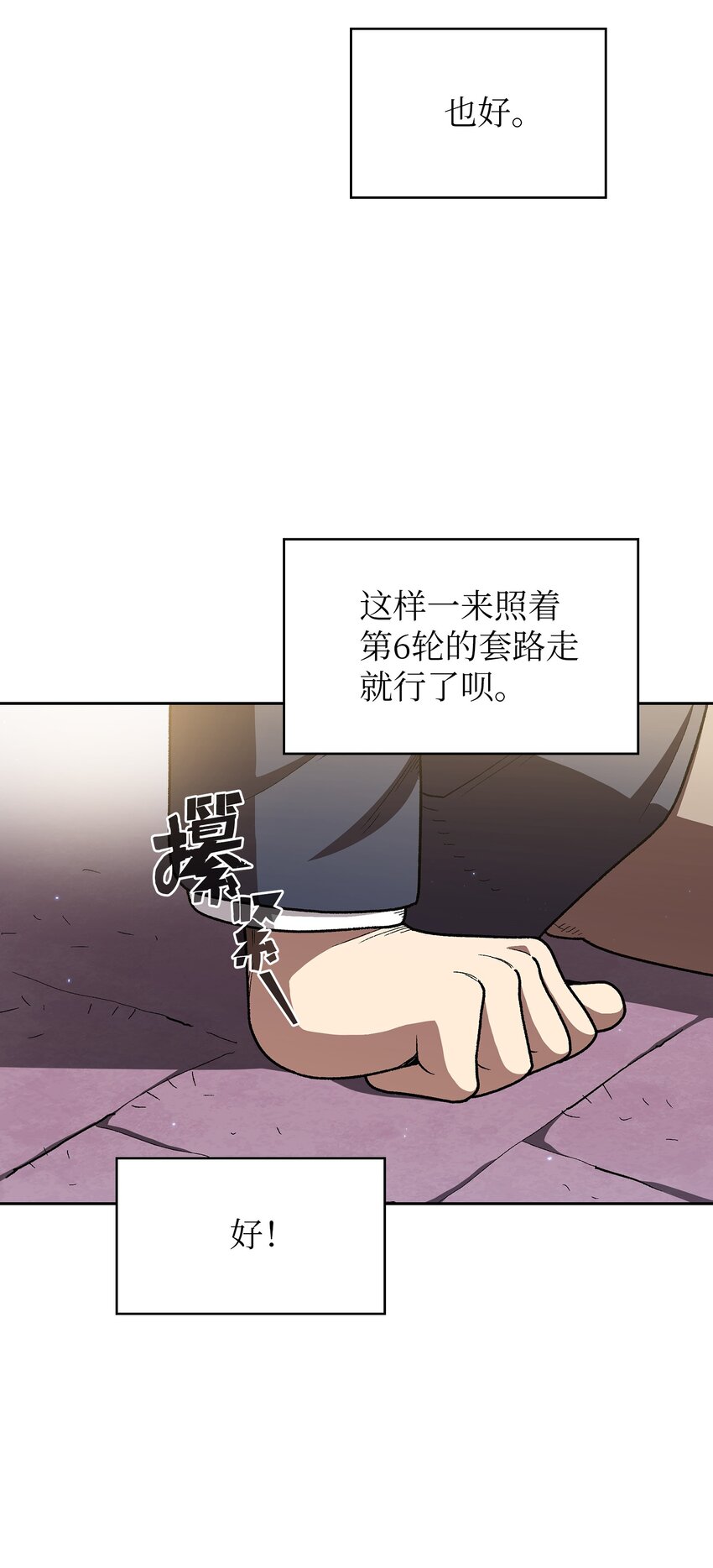 107成绩不合格54