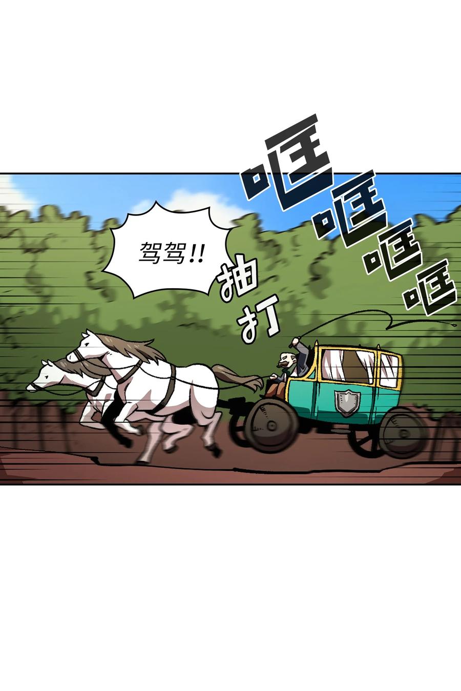27 新的任务29
