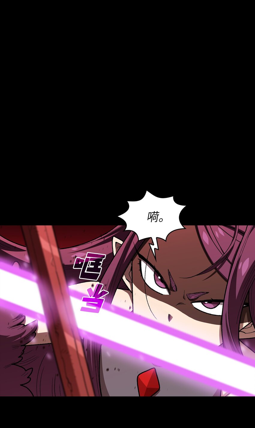 104二级守护战士210
