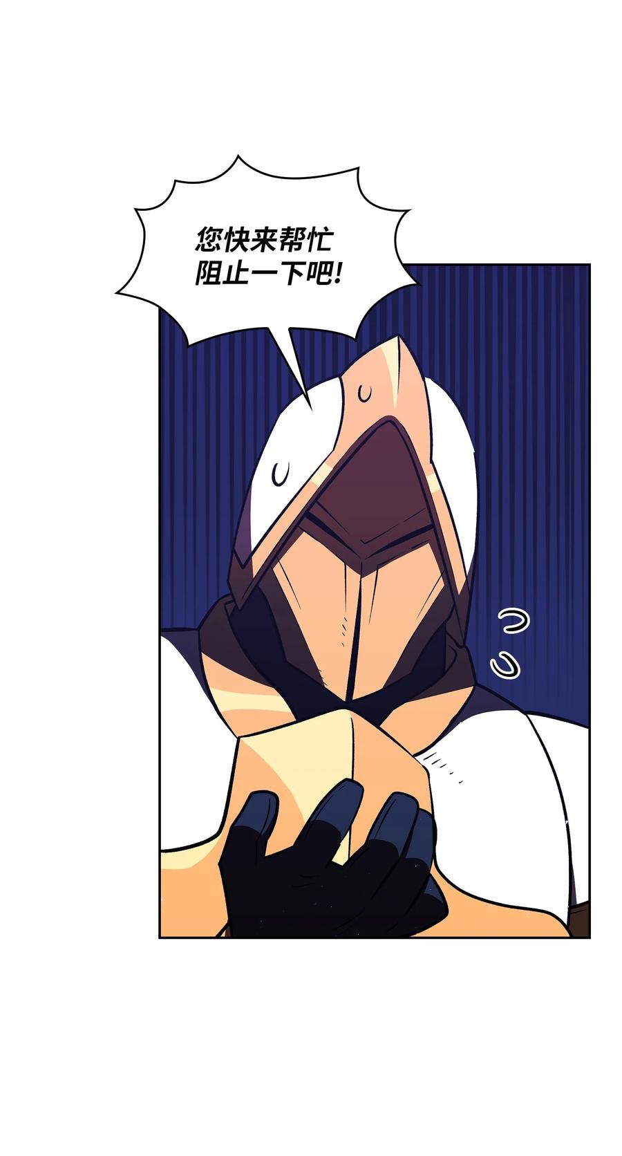 41 提供免费服务91