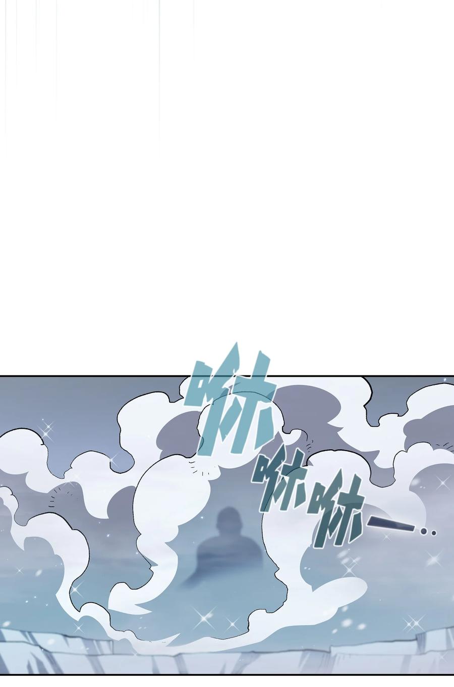 97 冰雪公主35