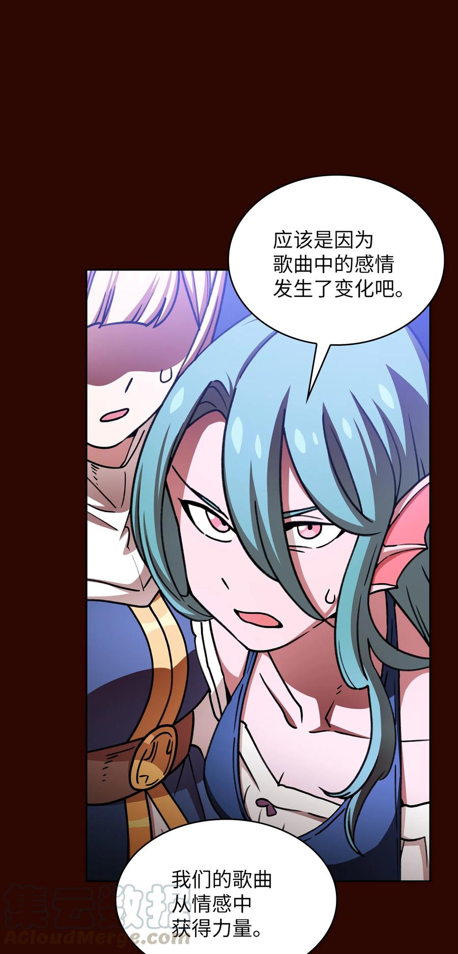 50 失策33