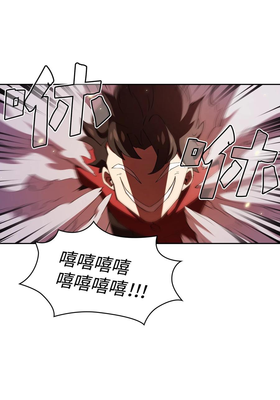 22 放马过来吧31