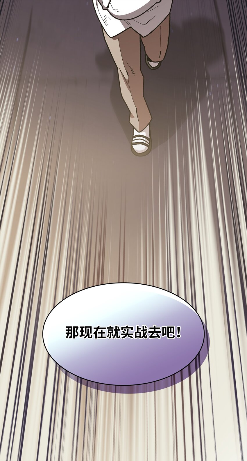 116毕业典礼20