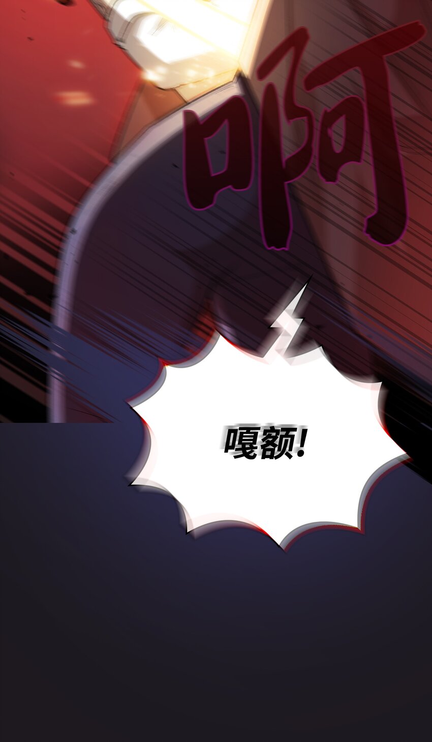 121 对战老王子344