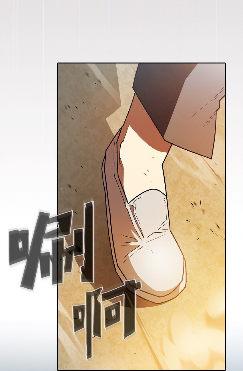 127 旧世纪精灵勇士63