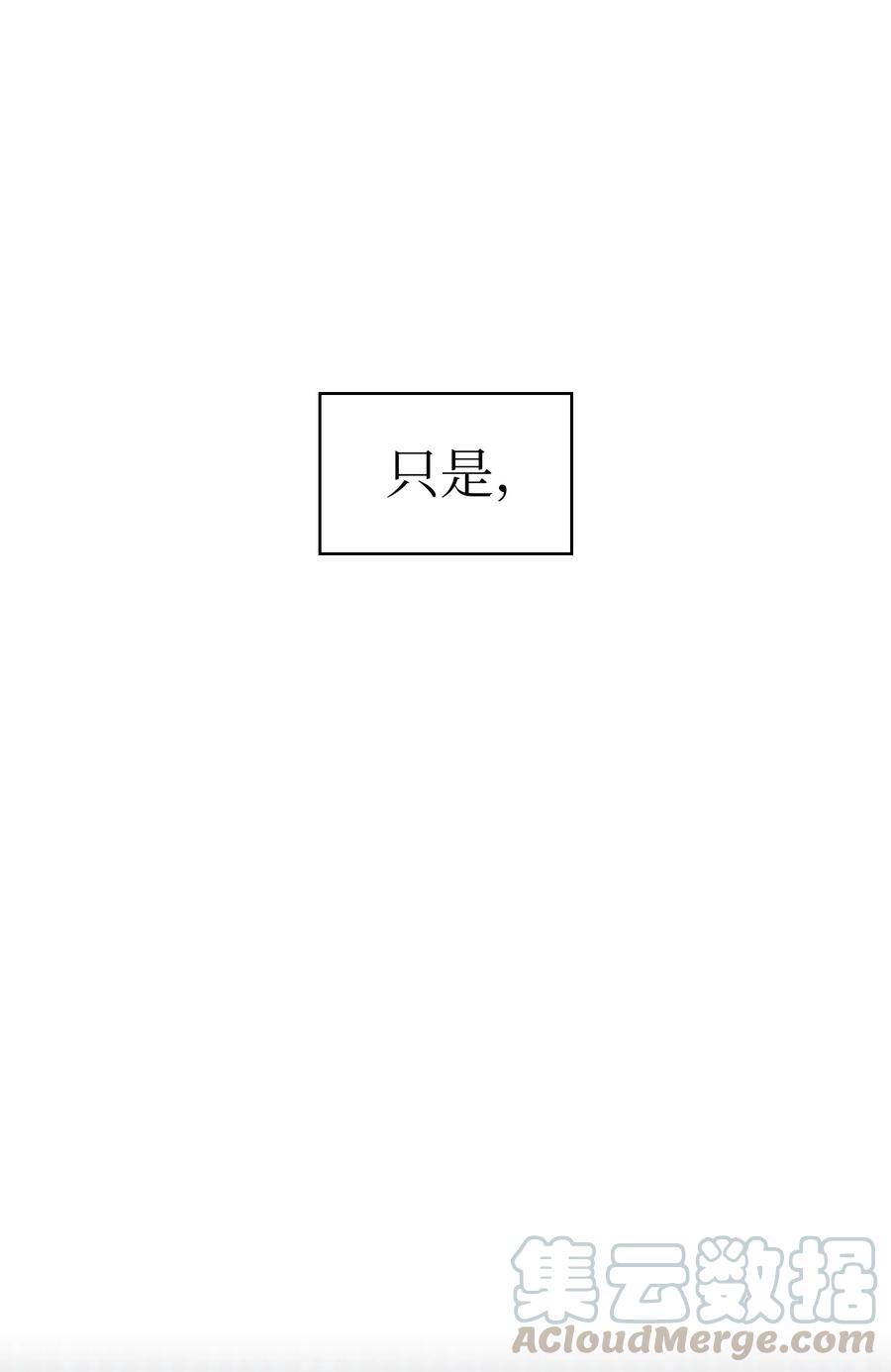 22 放马过来吧84