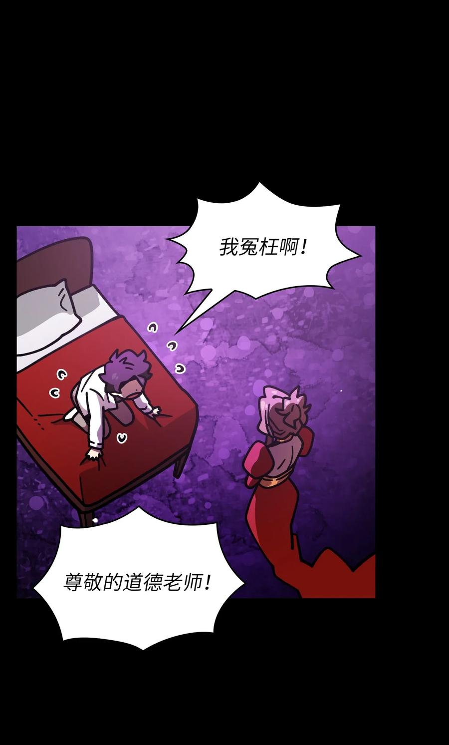 13 没错，我转行了！11