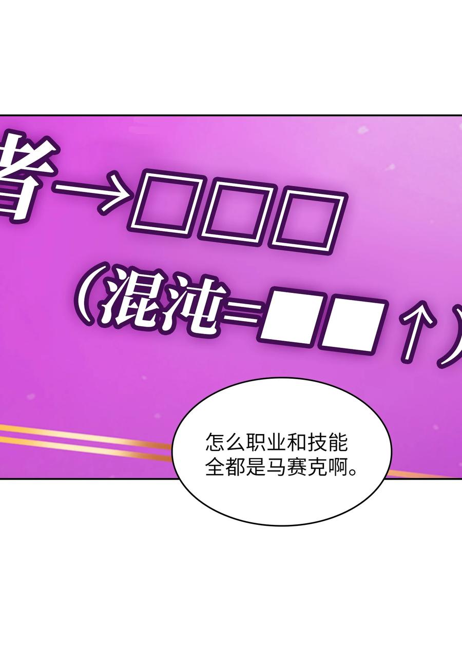 77 突发事件10