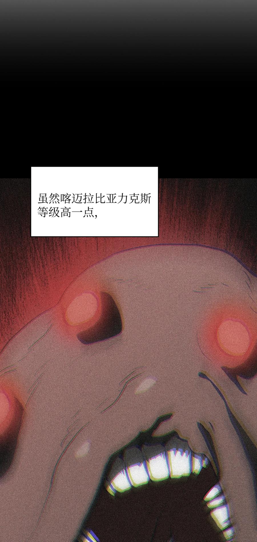 57 这也太令人好奇了23