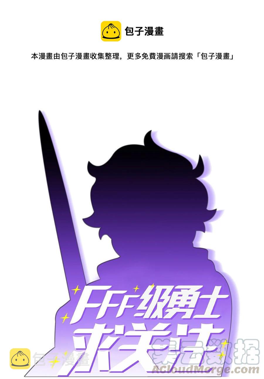 62 谢谢你，吉克0