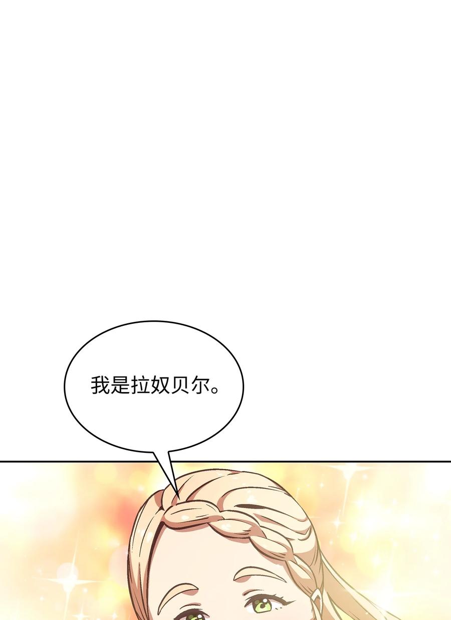 37 又是这样43
