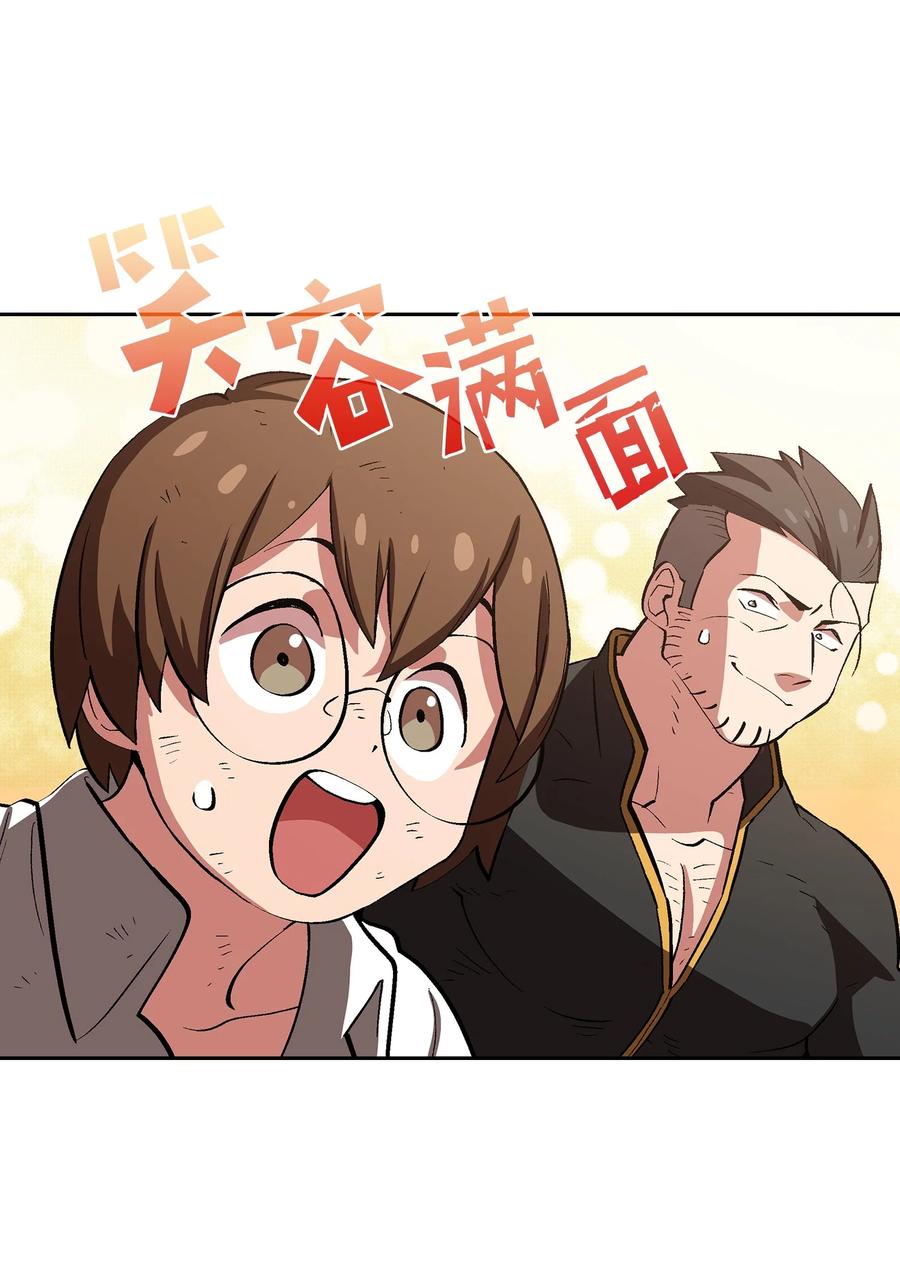 56 我已经仁至义尽了28