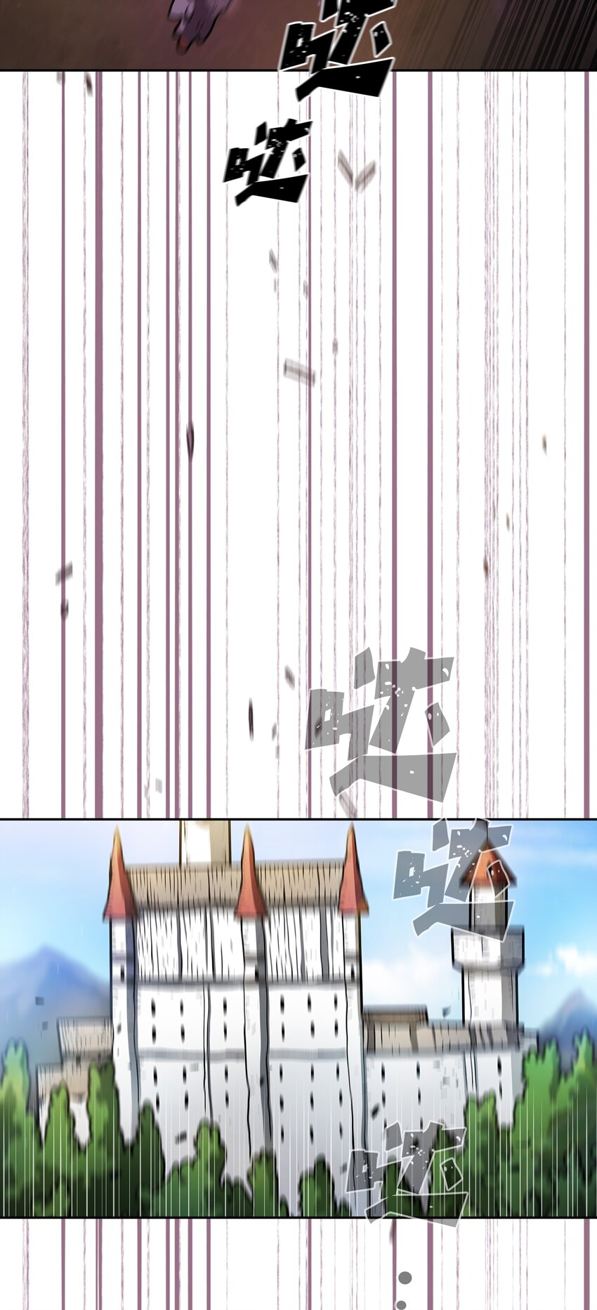 133 战神47