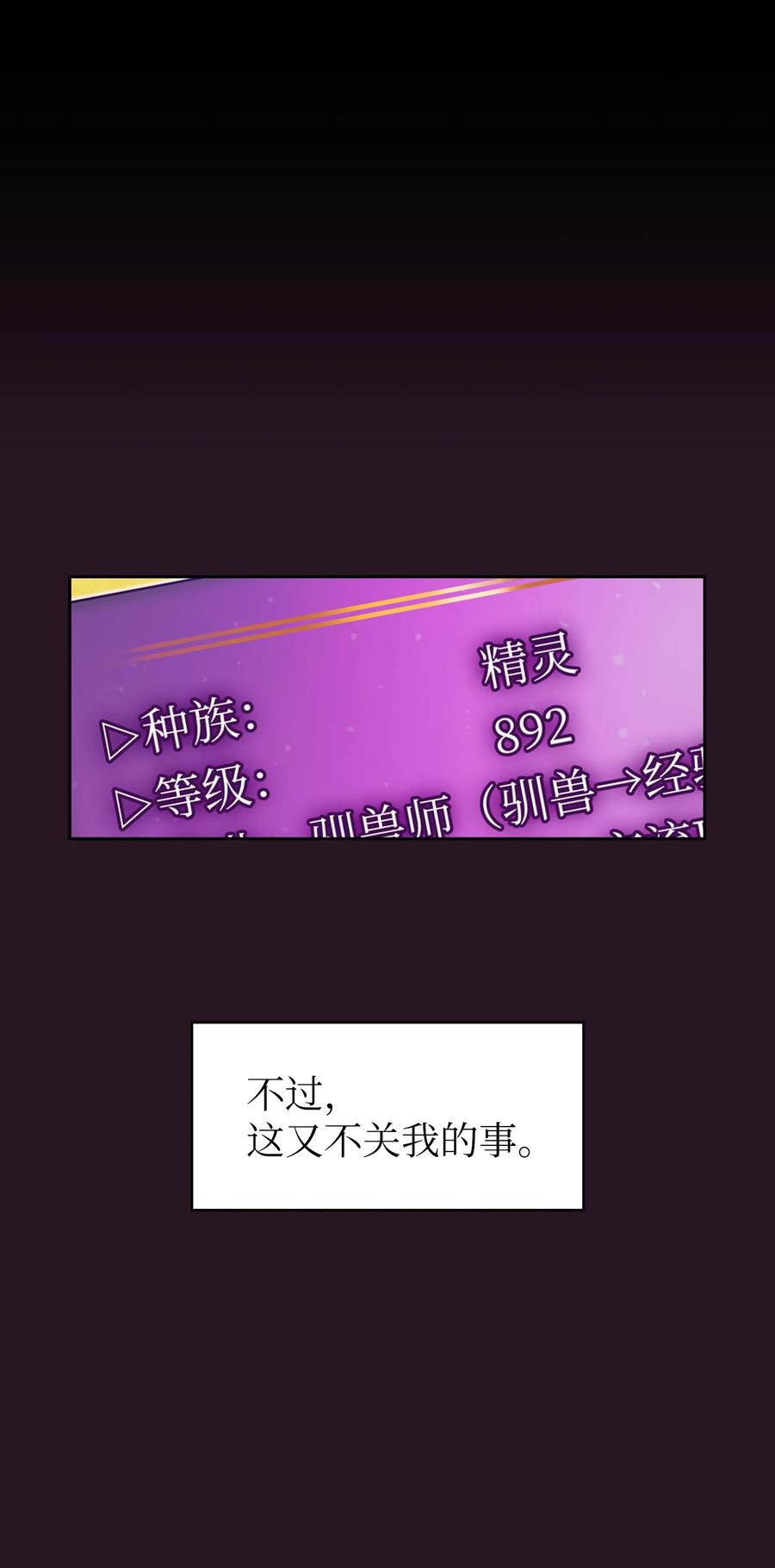 21 我的直觉64