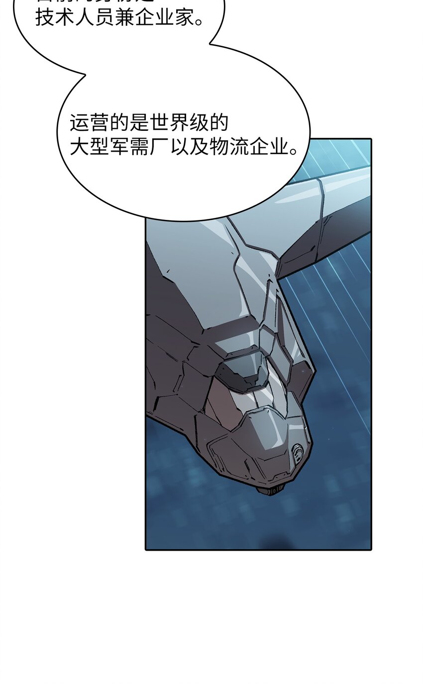 118 老王子25