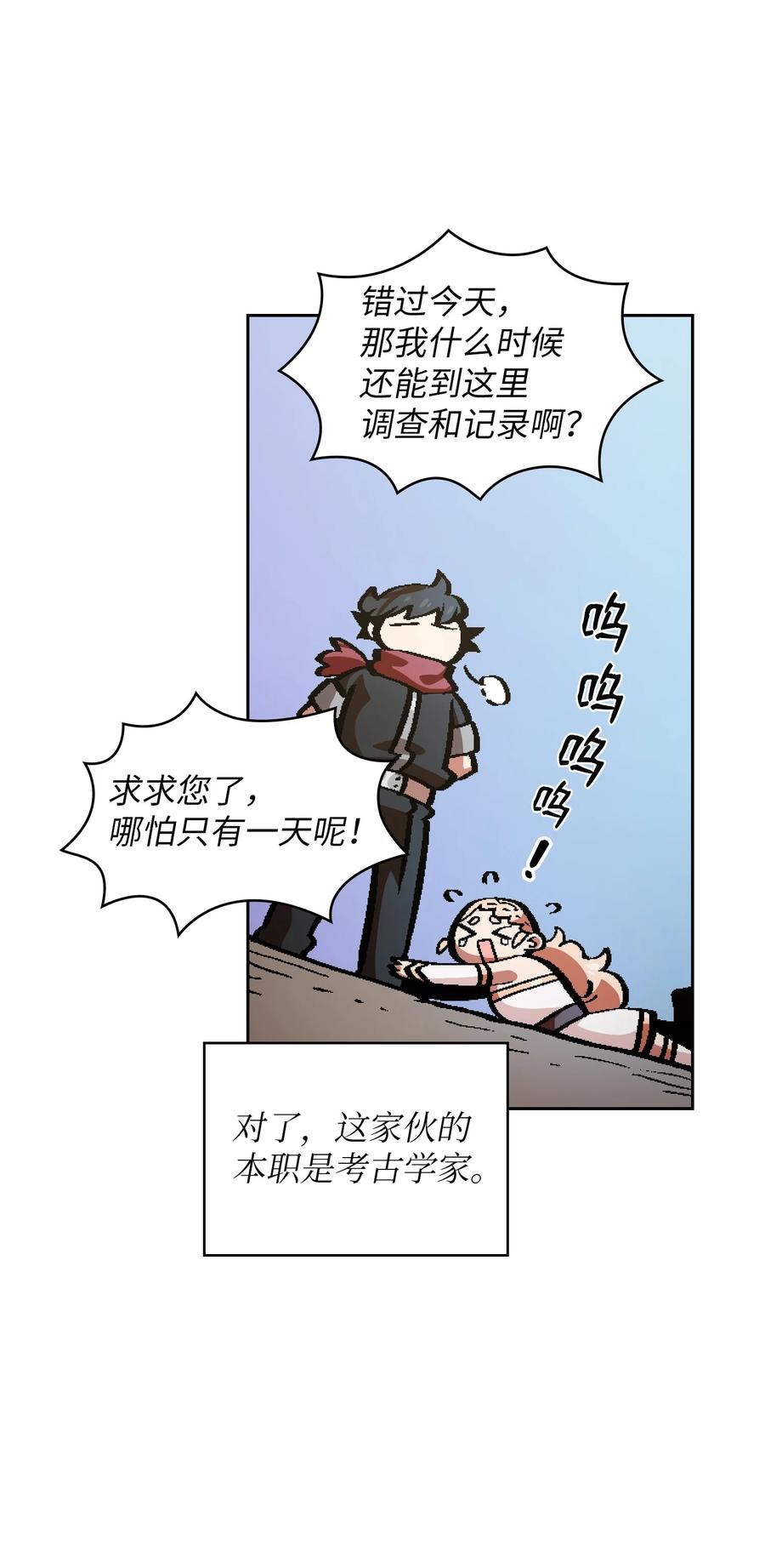 34 我做得很好28