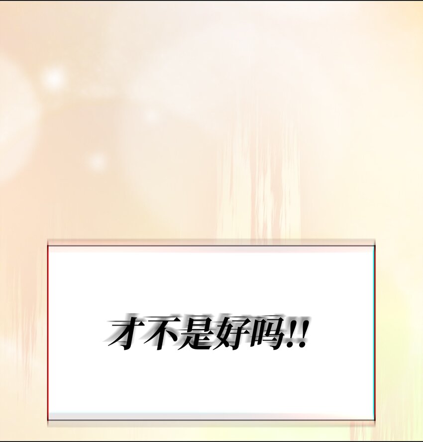 133 战神8