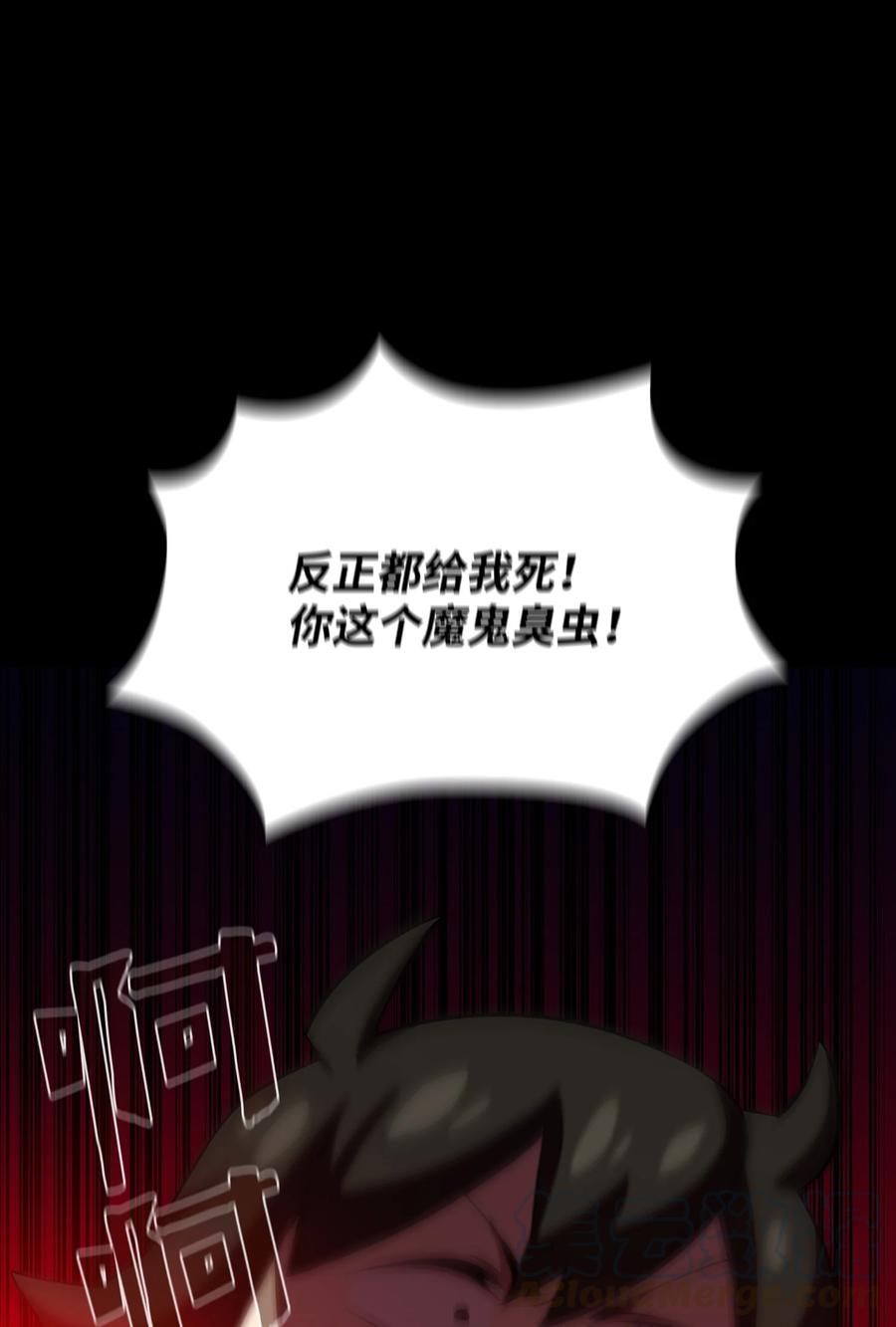 41 提供免费服务27