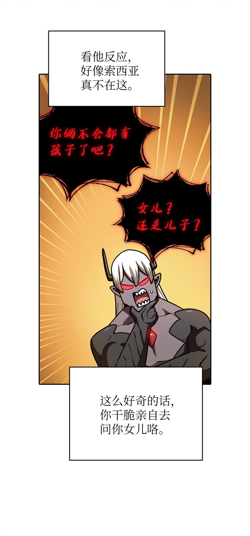 116毕业典礼45