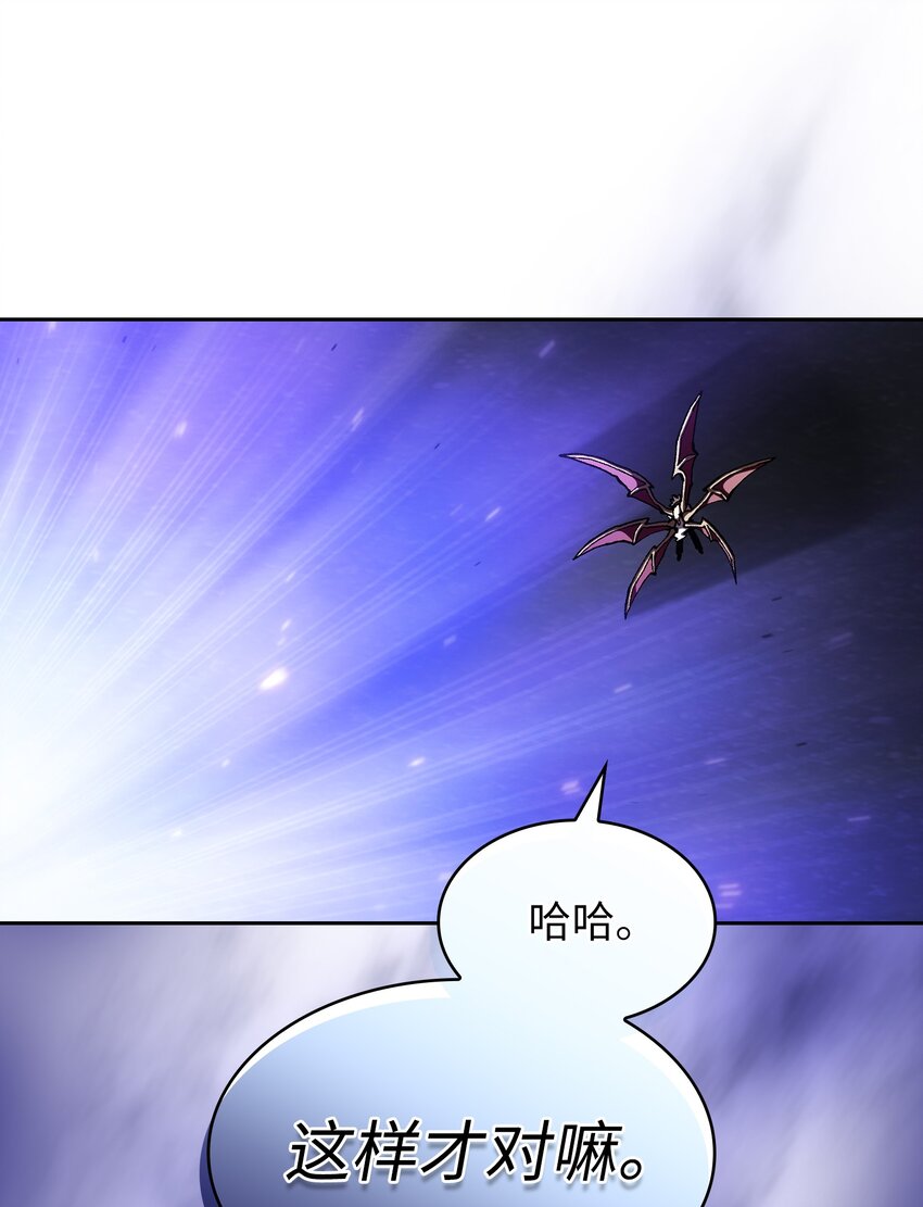 122 对战老王子420