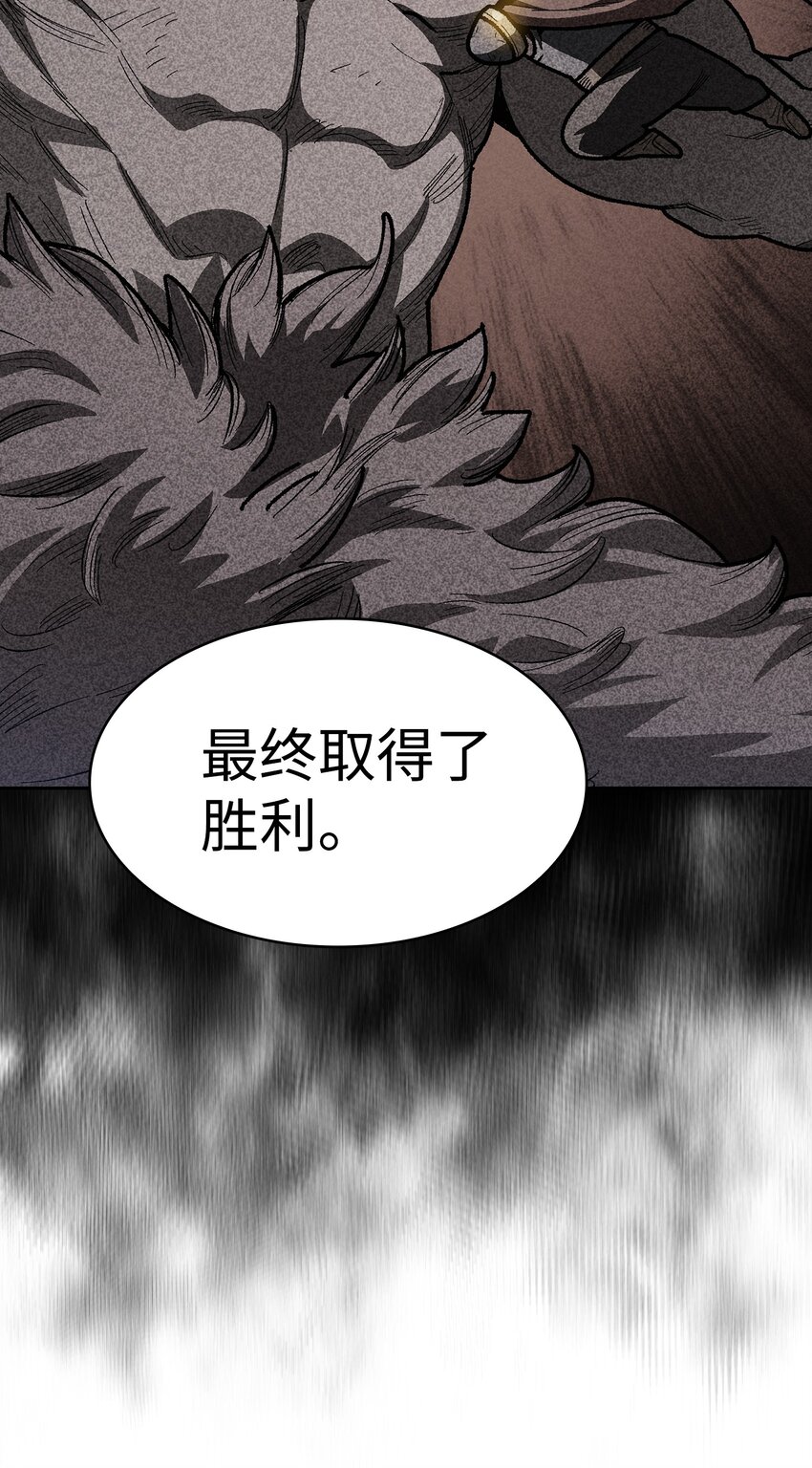 111初代勇士纪念馆32