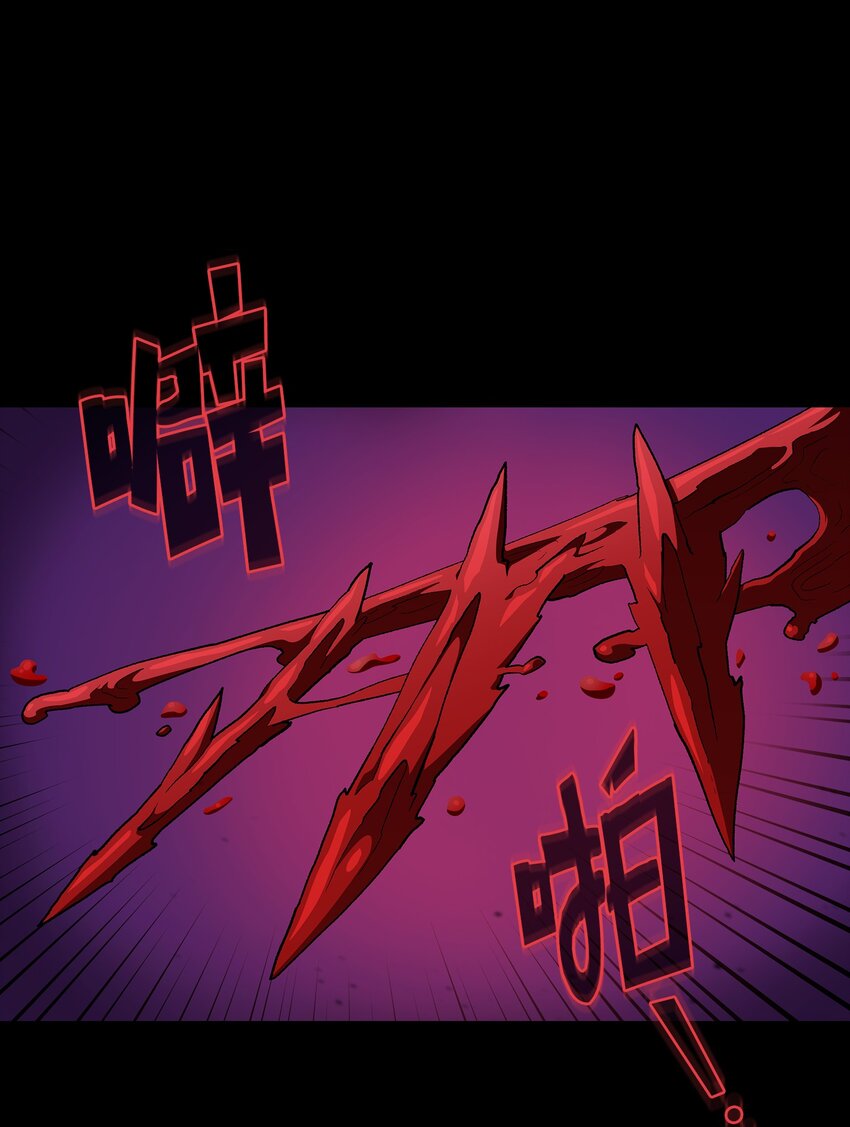 104二级守护战士235