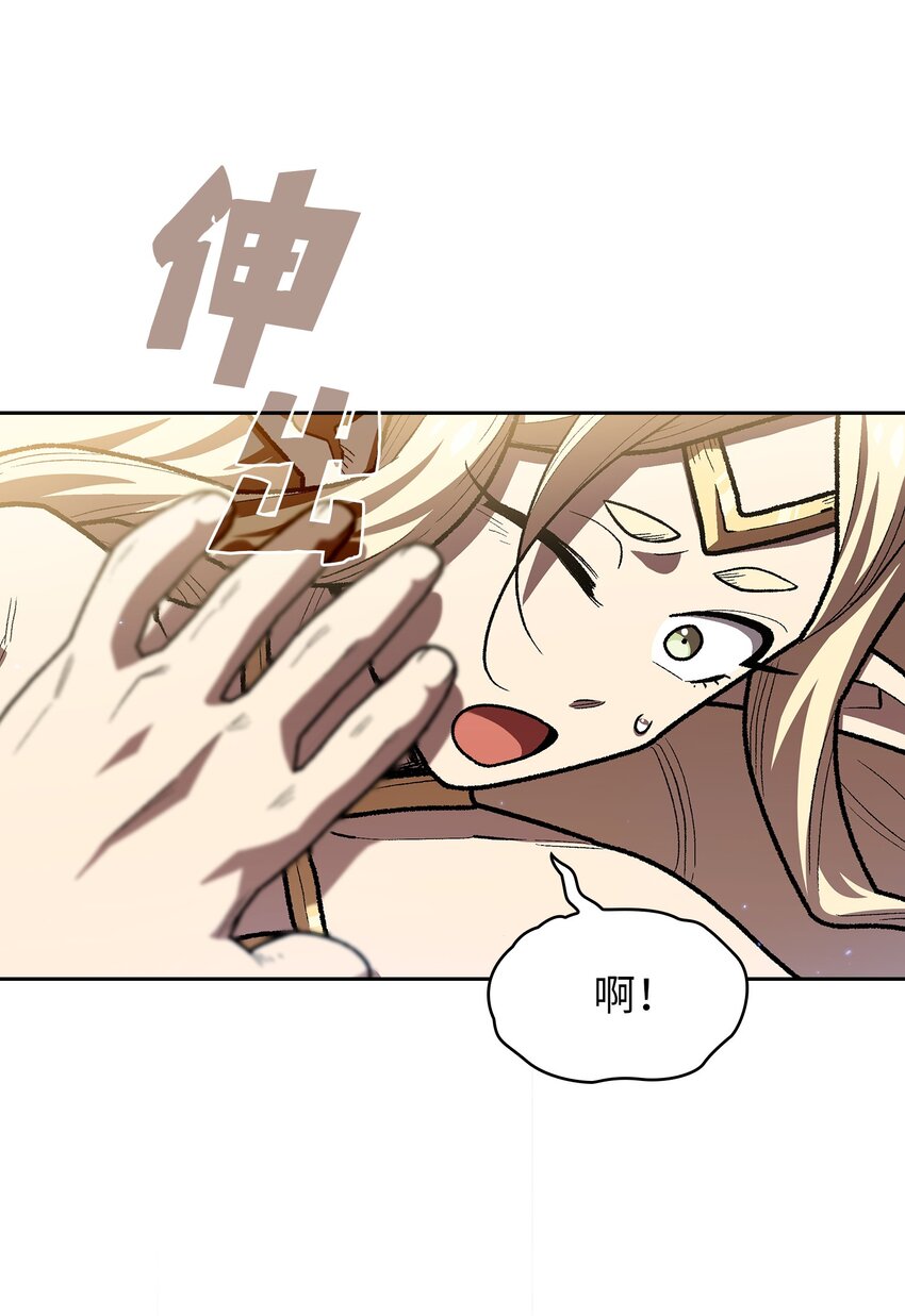 112背后的故事57