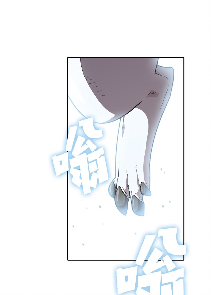 110雪王10
