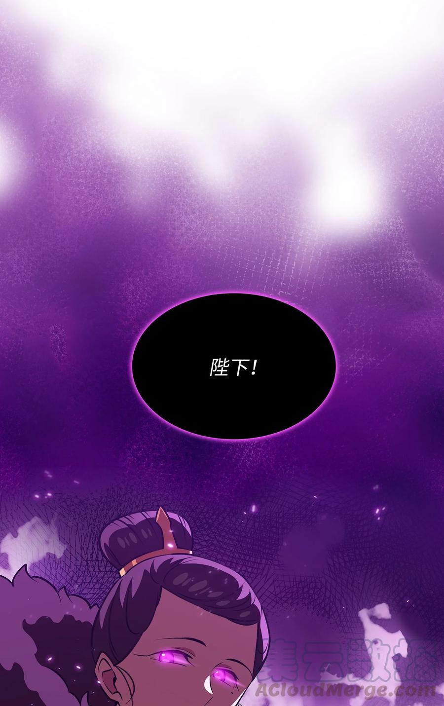 41 提供免费服务72