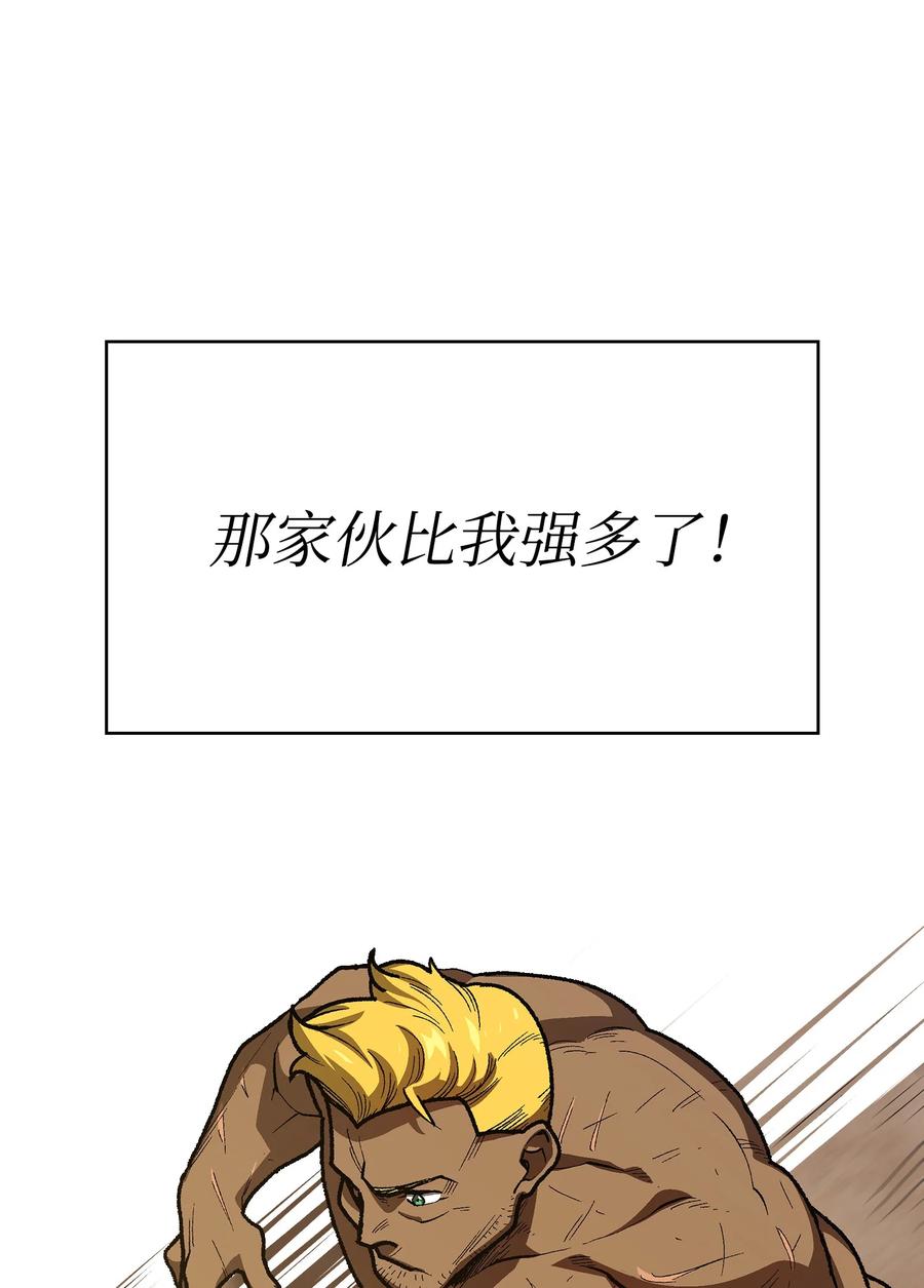 89 今天是你的忌日！29